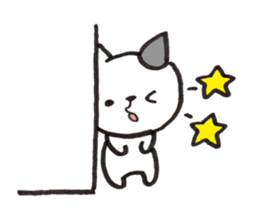 From wall to the Cat (silent stickers) sticker #2009328