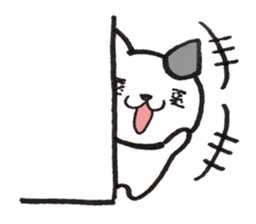 From wall to the Cat (silent stickers) sticker #2009329