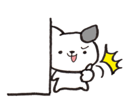 From wall to the Cat (silent stickers) sticker #2009331