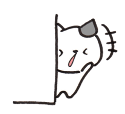 From wall to the Cat (silent stickers) sticker #2009333