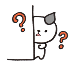 From wall to the Cat (silent stickers) sticker #2009337