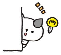 From wall to the Cat (silent stickers) sticker #2009340