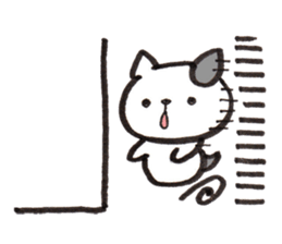 From wall to the Cat (silent stickers) sticker #2009342