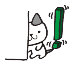 From wall to the Cat (silent stickers) sticker #2009361