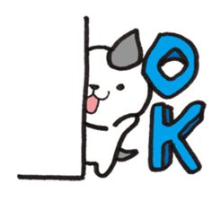 From wall to the Cat (silent stickers) sticker #2009363