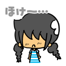 japanese Braid girl sticker #2009765