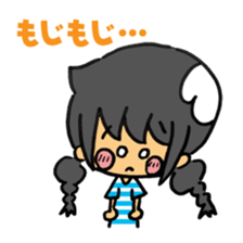 japanese Braid girl sticker #2009767