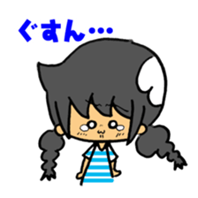 japanese Braid girl sticker #2009768