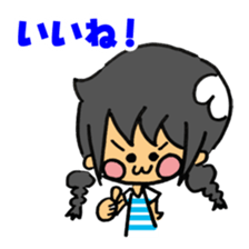 japanese Braid girl sticker #2009774