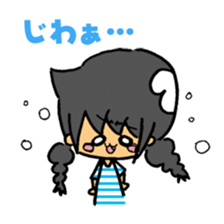 japanese Braid girl sticker #2009778