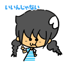 japanese Braid girl sticker #2009801