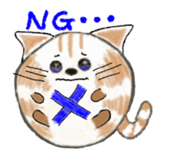 This stamp cute round sticker #2009887