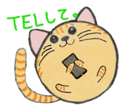 This stamp cute round sticker #2009889