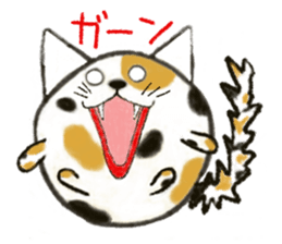 This stamp cute round sticker #2009890