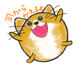 This stamp cute round sticker #2009891