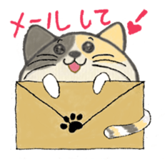 This stamp cute round sticker #2009892