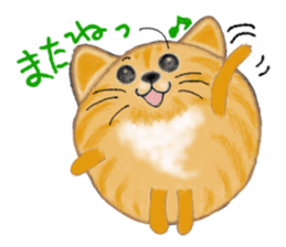 This stamp cute round sticker #2009893