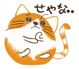 This stamp cute round sticker #2009894