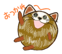 This stamp cute round sticker #2009896