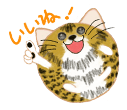 This stamp cute round sticker #2009898