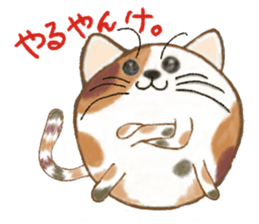 This stamp cute round sticker #2009900