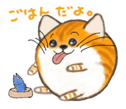 This stamp cute round sticker #2009906