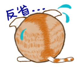 This stamp cute round sticker #2009908