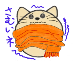 This stamp cute round sticker #2009912