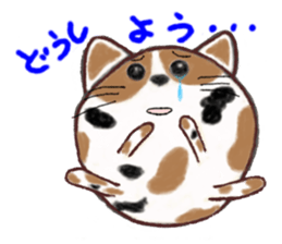 This stamp cute round sticker #2009913