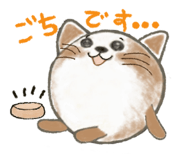 This stamp cute round sticker #2009916