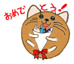 This stamp cute round sticker #2009917