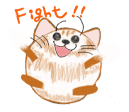 This stamp cute round sticker #2009919