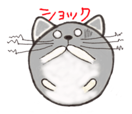 This stamp cute round sticker #2009921