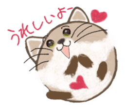 This stamp cute round sticker #2009922