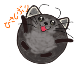 This stamp cute round sticker #2009923