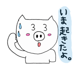 Kawaii animal Sticker sticker #2010186