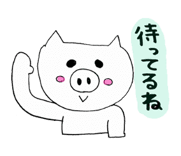 Kawaii animal Sticker sticker #2010189
