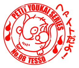 Specter stamp 40 sticker #2010332