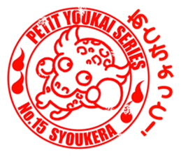 Specter stamp 40 sticker #2010339