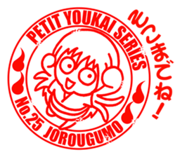 Specter stamp 40 sticker #2010349