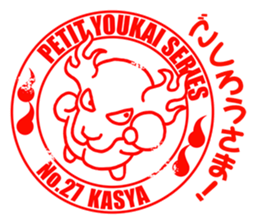 Specter stamp 40 sticker #2010351