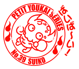 Specter stamp 40 sticker #2010363