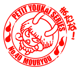 Specter stamp 40 sticker #2010364