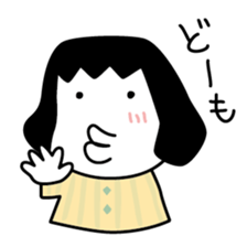 kotanisan sticker #2010368