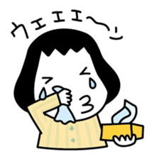 kotanisan sticker #2010373