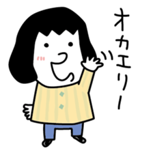 kotanisan sticker #2010384