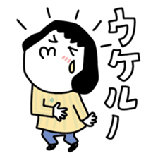 kotanisan sticker #2010387