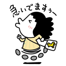 kotanisan sticker #2010390