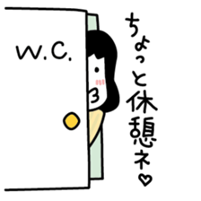 kotanisan sticker #2010399