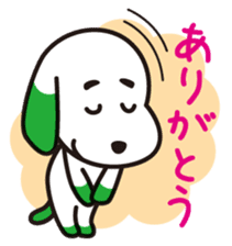 NAGASAKI  KENCHAN'S LINE STICKER Ver.1 sticker #2010447